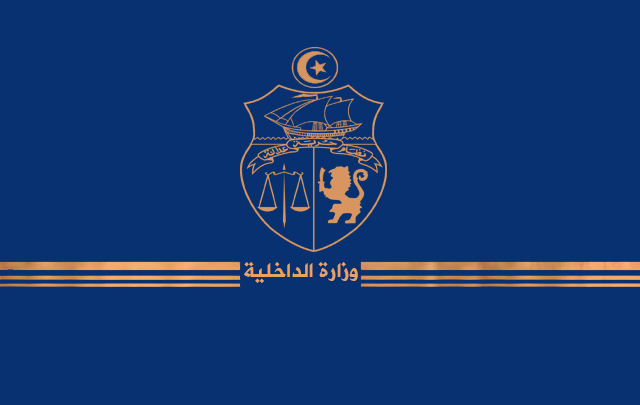 وزارة الداخلية تقرر انتداب 1950 حافظ أمن بسلك الأمن والشرطة