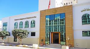 مشاركة غرفة الصناعة و التجارة بصفاقس في السنغال و اهم المواعيد الاقتصادية الوطنية و الافريقية مع السيد هشام اللومي مدير عام الغرفة