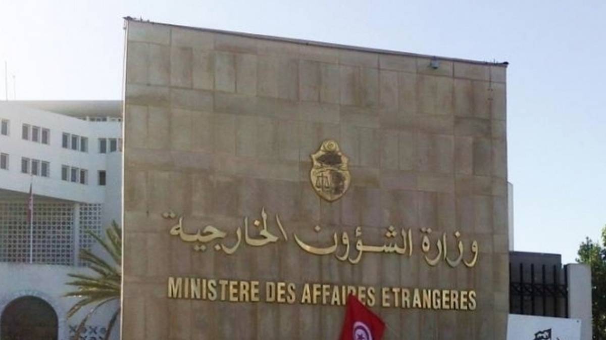 وزير الخارجية يشارك في أشغال الدّورة 46 للمجلس التنفيذي للاتحاد الإفريقي