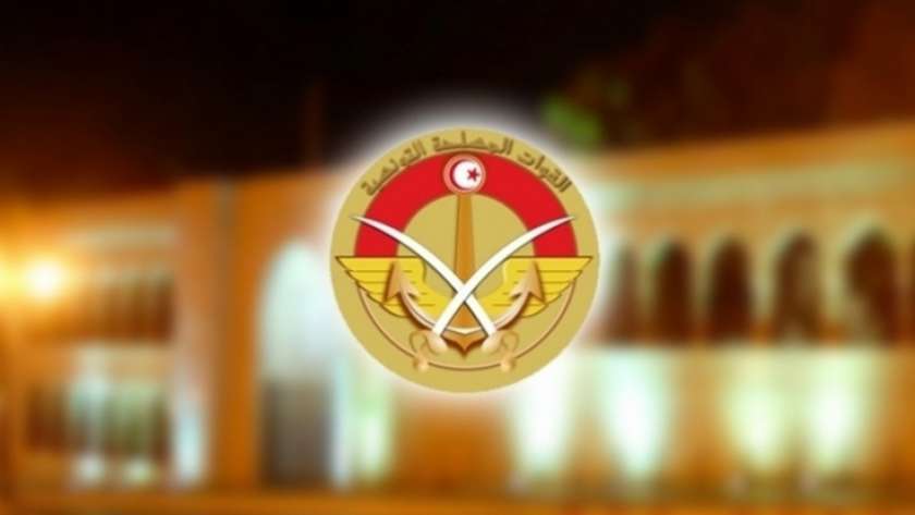 وزارة الدفاع: العثور على الطفل المفقود في مرتفعات تيوشة بالقصرين