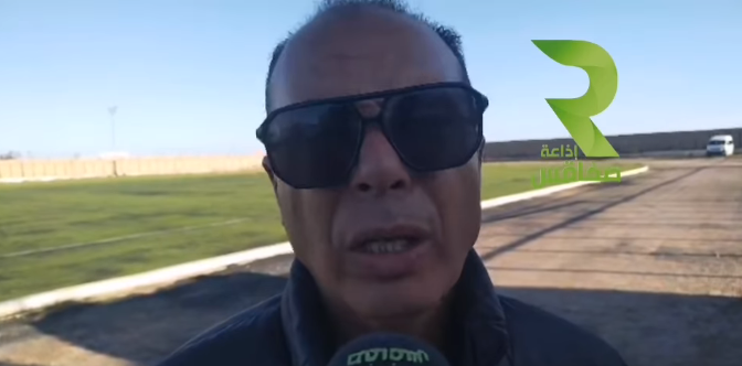 كرة القدم... رابطة الهواة المستوى الاول تصريح محمد التركي مدرب الملعب الصفاقسي 