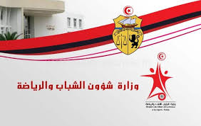 تبعا لاحداث العنف الاخيرة … وزارة الشباب والرياضة تعلن عن حزمة من القرارات لاحتواء ظاهرة الشغب في الفضاءات الرياضية
