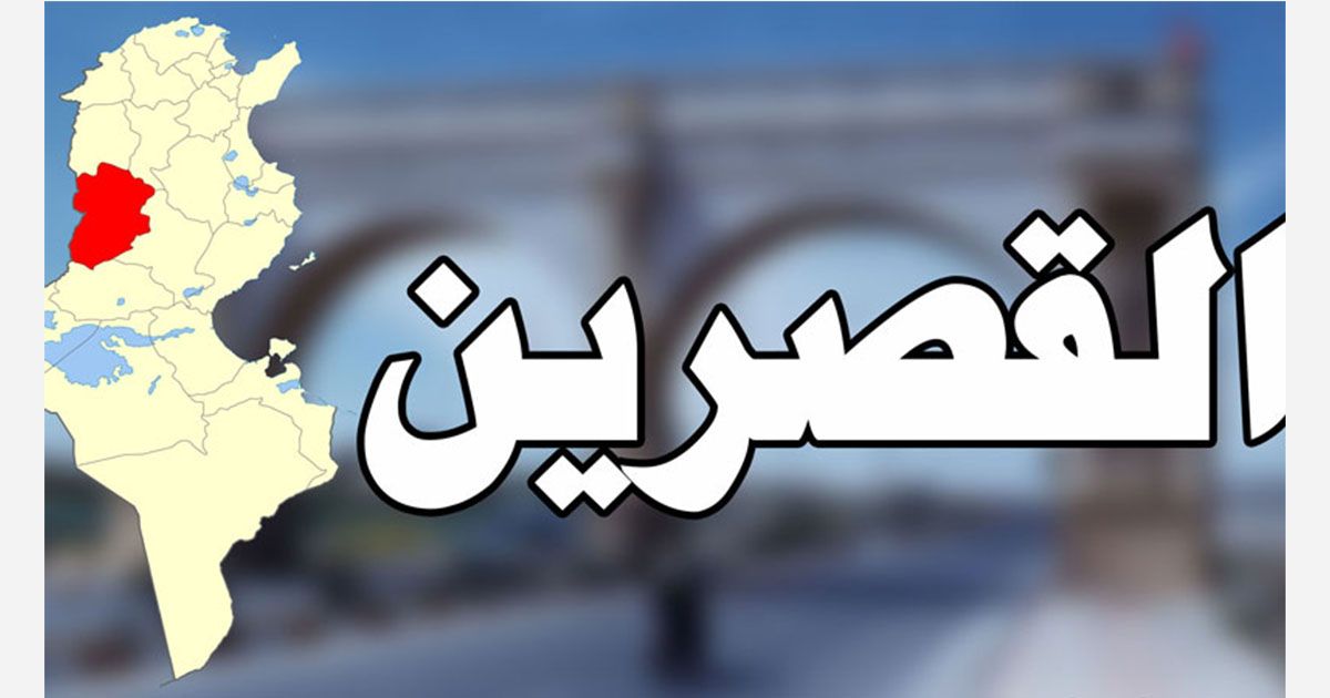 إعادة الفتاة المفقودة بإقليم القصرين إلى عائلتها سالمة بعد 48 ساعة من البحث المكثف