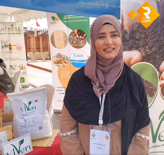 مدنين : مشروع لشابة تونسية يتمثل في تدوير النفايات العضوية عن طريق ذبابة "الجندي الأسود" لاستخراج أجود انواع السماد الطبيعي في العالم.