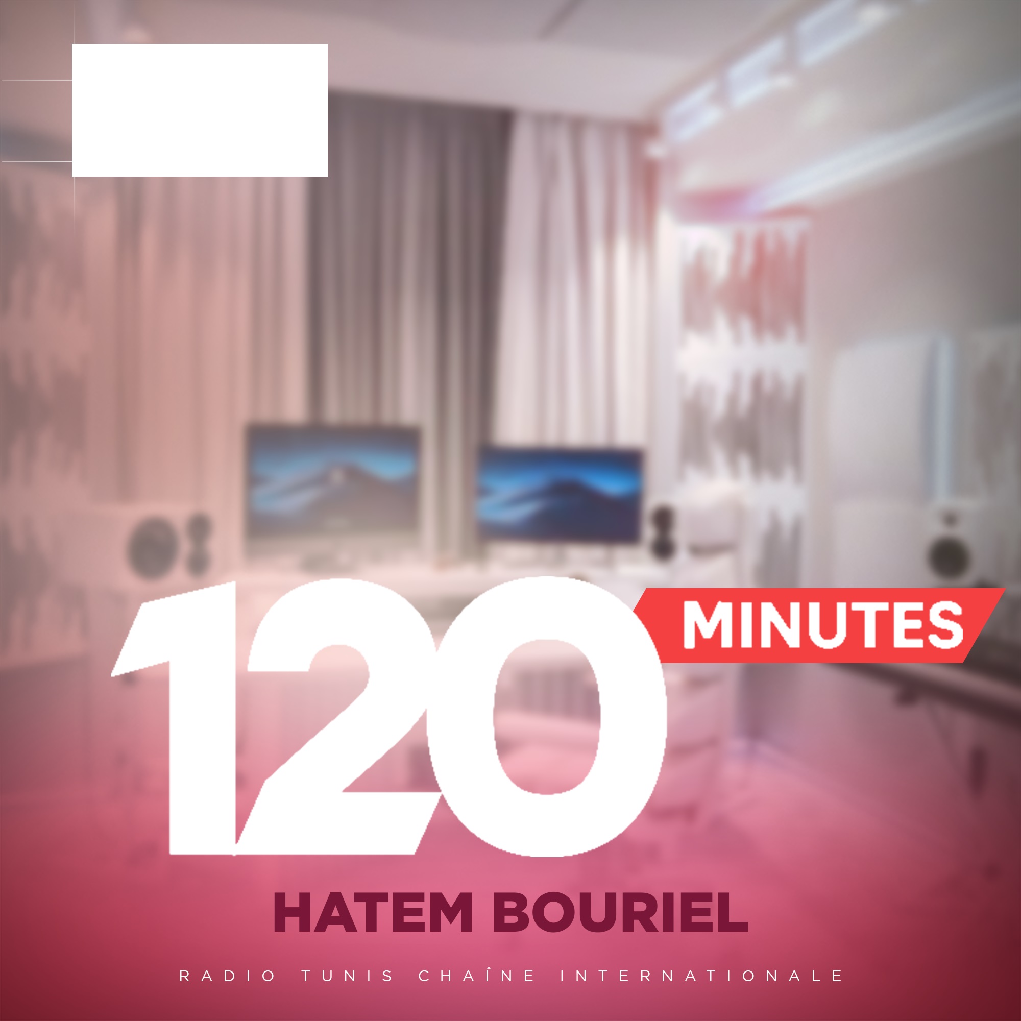 120minutesRTCI" reçoit Monseigneur Nicolas Lhernould, archevêque de Tunisie