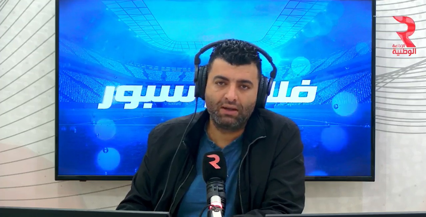 آخر اخبار الرياضة في تونس و العالم