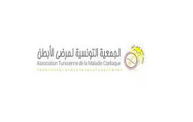 جمعية مرضى داء الأبطن تُطلق حملة لجمع تبرعات للمرضى من العائلات المعوزة