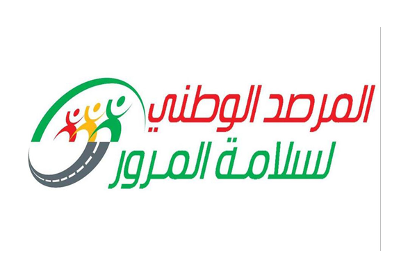 مرصد سلامة المرور يكشف عن مشروع خطة عمل هدفها التقليص من حوادث المرور.