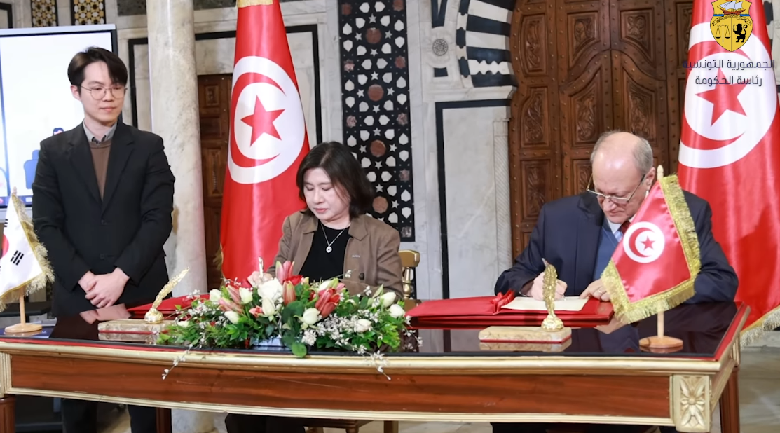 إتفاق تونسي كوري لتمويل المنظومة الالكترونية "ء-مواطن"