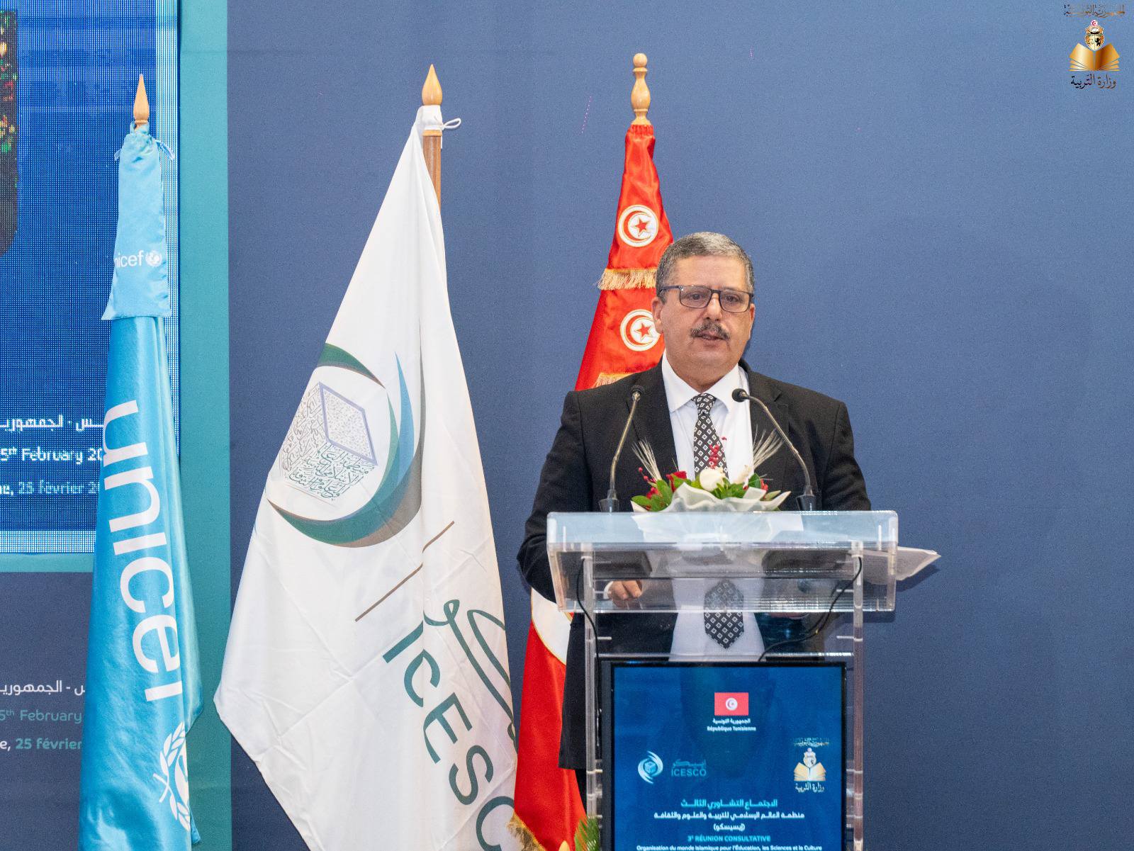 وزير التربية: تونس تنخرط بفعالية في كافة مشاريع التعاون في مجالات التربية والثقافة والعلوم مع الدول الاعضاء في "الايسيسكو"