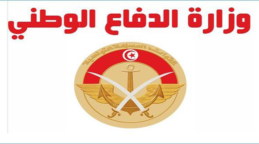 عثور الوحدات العسكرية على الطفل المفقود بمرتفعات تيوشة بالقصرين بعد 48 ساعة من البحث