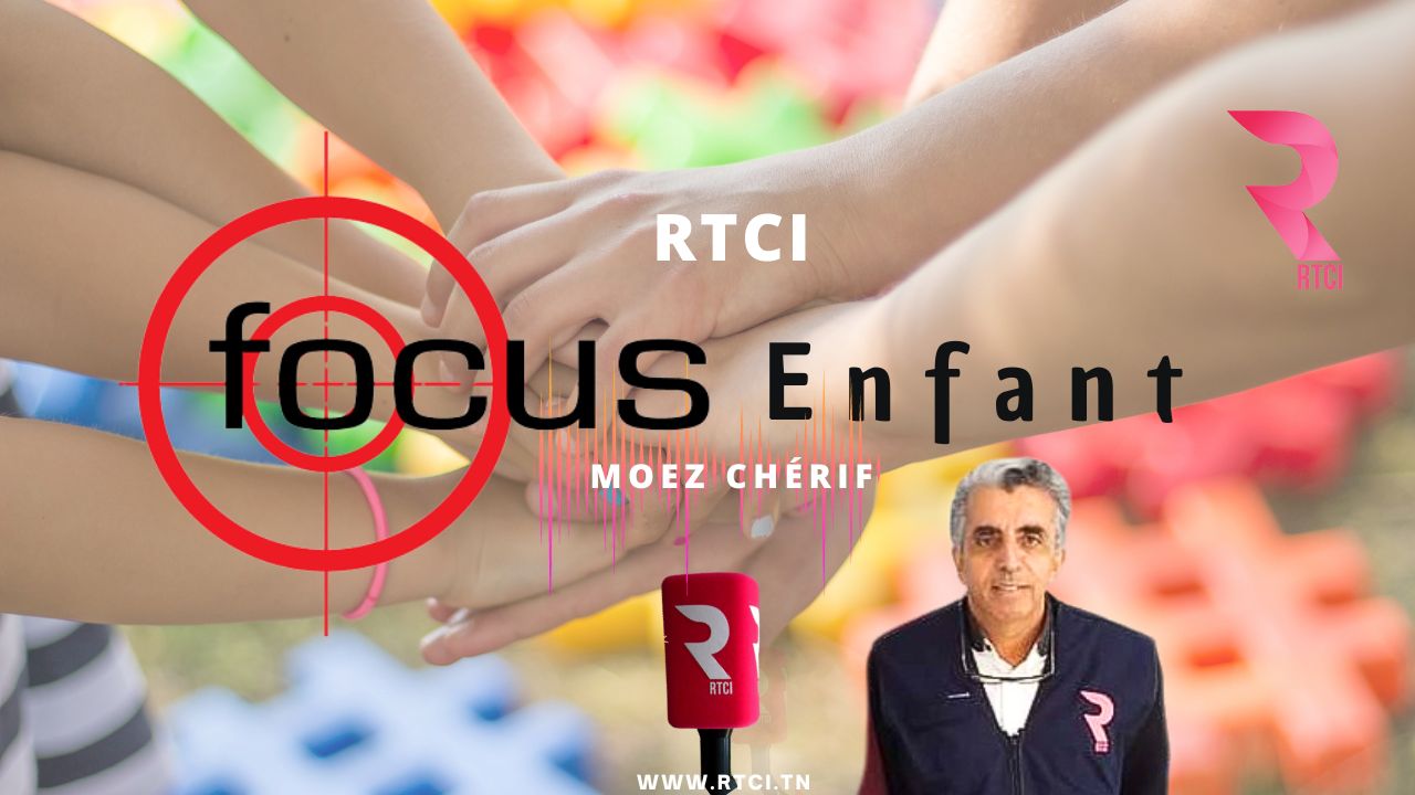 Focus Enfant 
