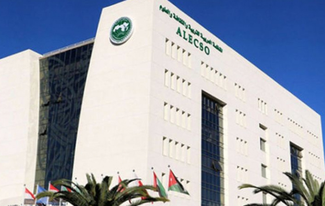 خبير بالألكسو: النظام العربي الموحد لمصداقية الشهادات العلمية سيُسهّل انتقال الطلبة بين الدول العربية وتشغيلهم