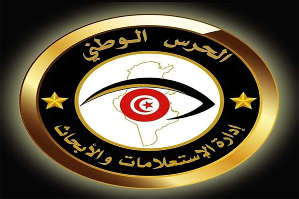 سوسة: تفكيك شبكة لترويج المخدرات وحجز 30 صفيحة من مخدر القنب الهندي.