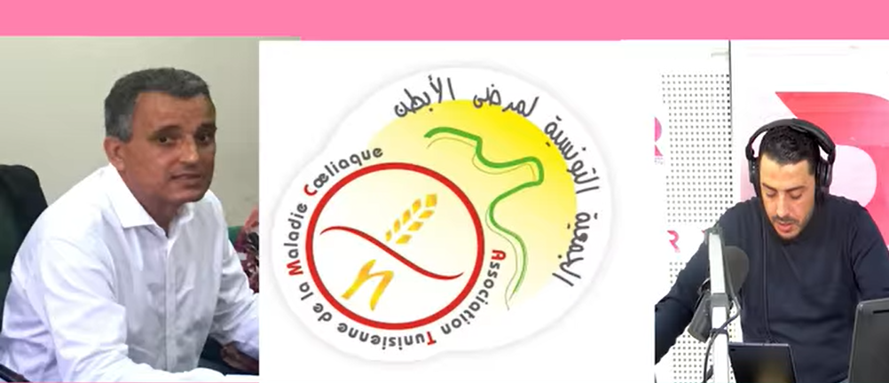 Zied Mahjoub reçoit Dr Mongi BEN HARIZ Président de l'Association Tunisienne de la Maladie #Cœliaque