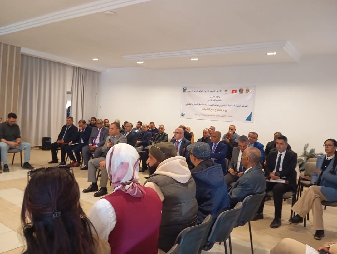  قابس : مشاغل عديدة في اليوم المفتوح مع الشباب