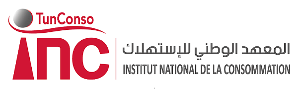 معهد الاستهلاك: قيمة التبذير الغذائي الأسري تمثل 5 بالمائة من إجمالي الإنفاق الغذائي.
