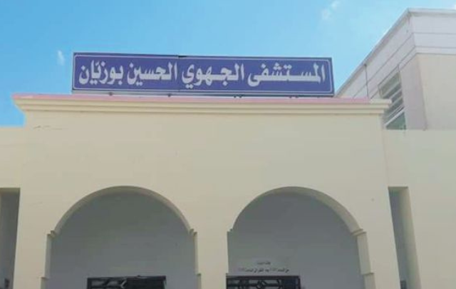 قفصة: تدعيم مستشفى الحسين بوزيان بجهاز جديد لتحليل الدم والهرمونات بقيمة 5 ملايين دينار