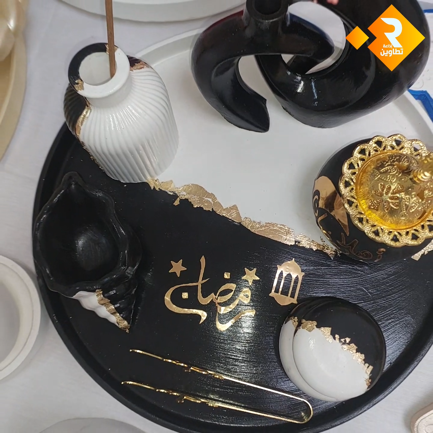 قابس : معرض عولة رمضان .. تظاهرة ثقافية لتأصيل التراث