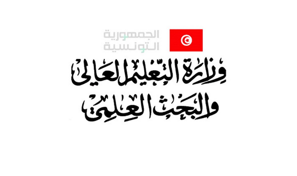 وزير التعليم العالي: نعمل على خلق مواطن شغل لحاملي الدكتوراه وحاليا بصدد حصر حاجيات الجامعات