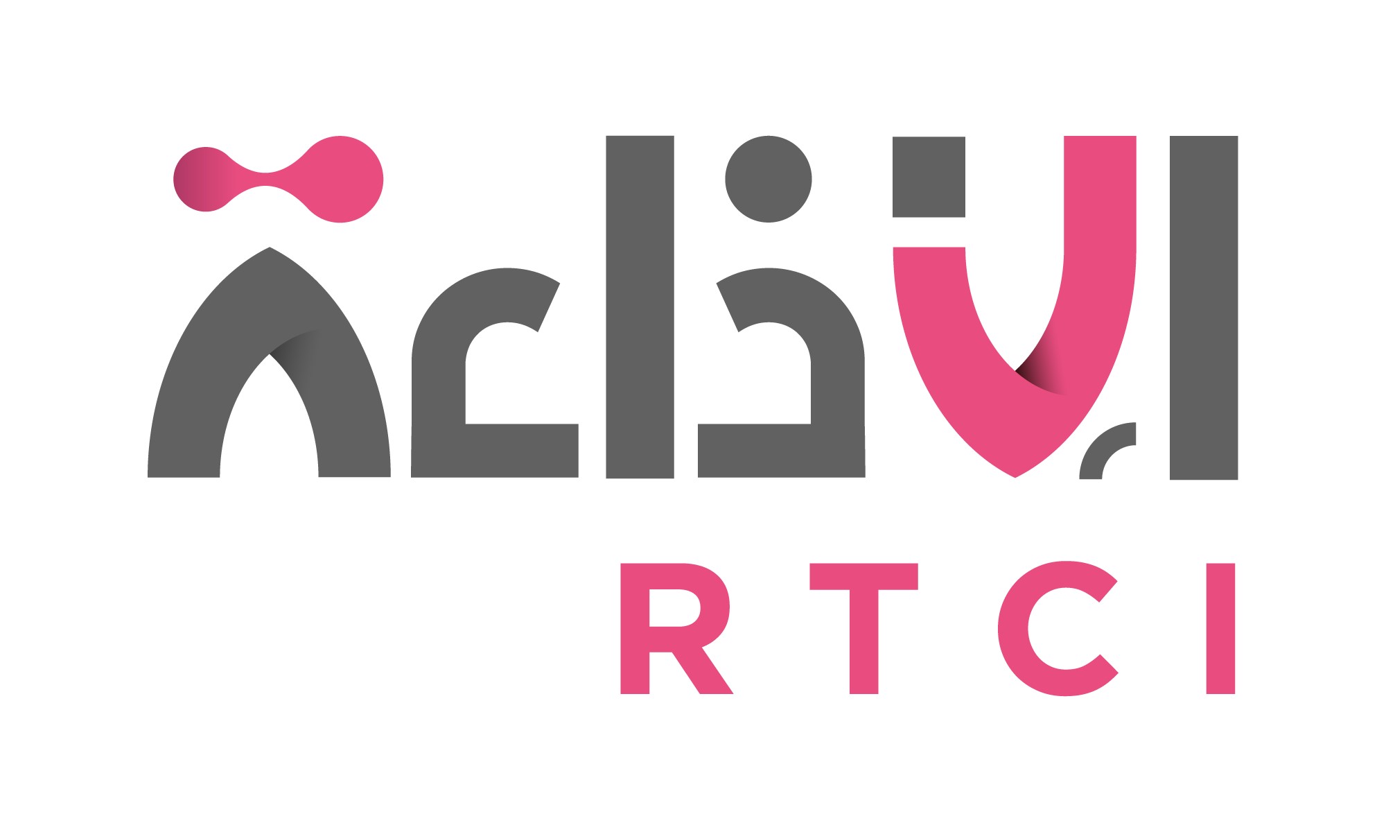 Lancement du nouveau Site de la Radio Tunisienne : RTCI réinvente son image et sa présence en ligne