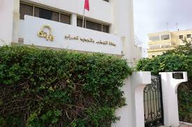 وكالة التهذيب والتجديد العمراني تسلم المركب الرياضي والثقافي بحي العطار اثر انتهاء الاشغال