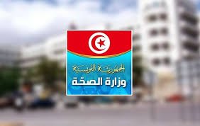 نحو إطلاق نظام رقمي متكامل للإنذار الصحي المبكر