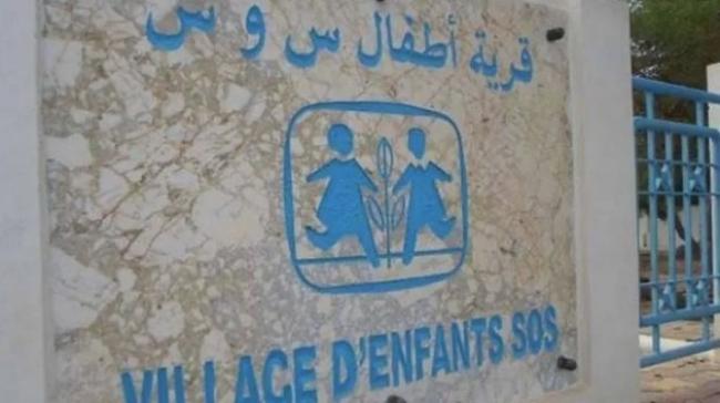   الجمعية التونسية لقرى الأطفال "س و س" تنظم اليوم المفتوح لحملتها التضامنية