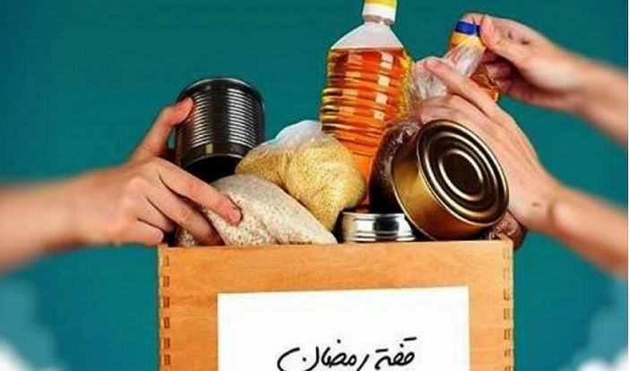 المنستير: توزيع ’’قفة رمضان’’ على 150 عائلة معوزة ومحدودة الدخل