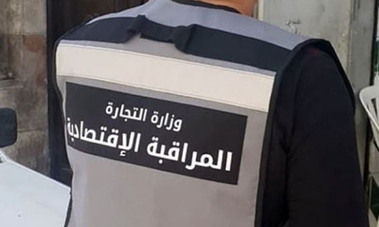 ارتفاع عدد المخالفات الاقتصادية خلال النصف الأول من شهر رمضان  ارتفاعا بنسبة 18 بالمائة 