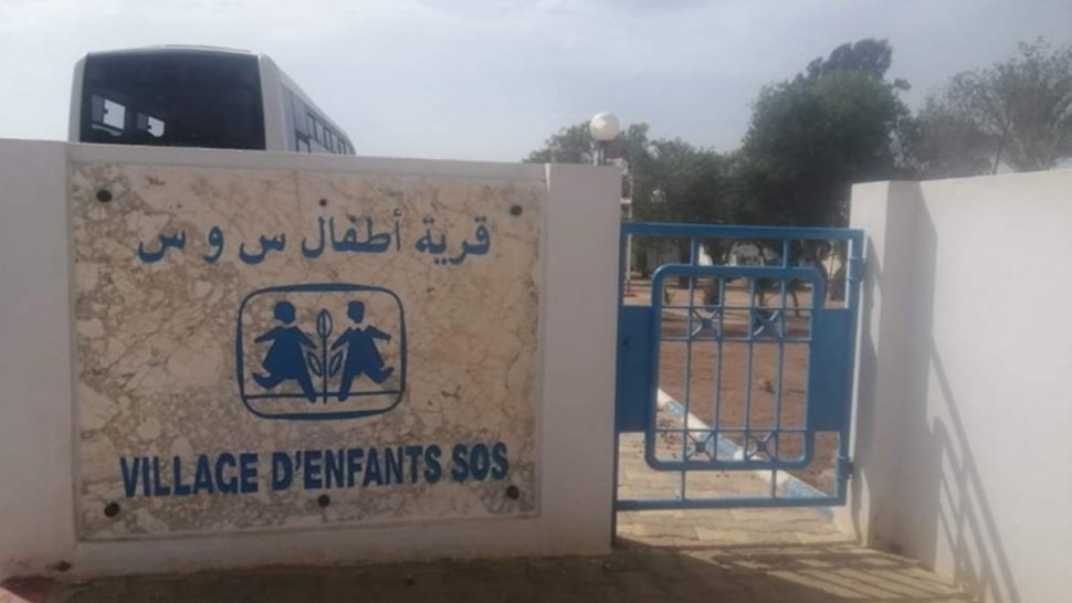يوم مفتوح لفائدة قرى أطفال "س و س" تحت شعار "في رمضان خيركم يثمر "