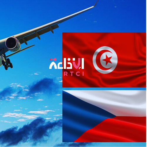 Salon "Holiday World & Region" : La Tunisie renforce sa présence touristique en République Tchèque