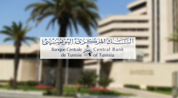 تطور قيمة المدخرات الصافية من العملة الأجنبية الى 23,1 مليار دينار