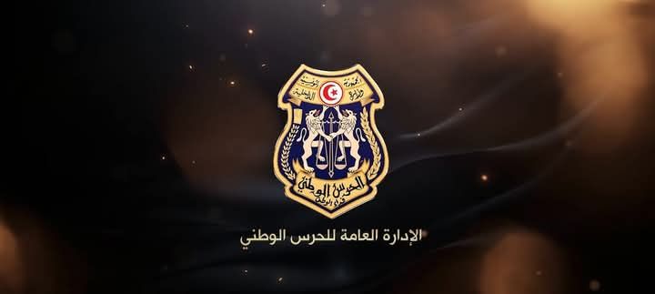 فتح بحث تحقيقي في حادثة اصطدام سيارة حرس وطني بدراجة نارية اسفرت عن وفات سائق الدراجة 