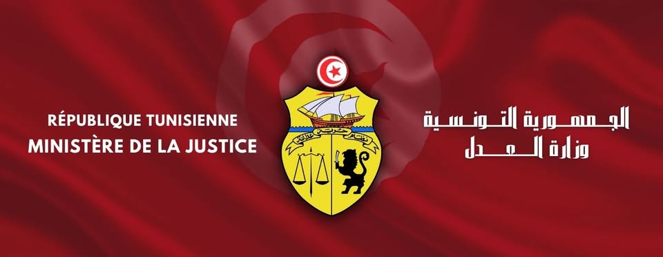 وزارة العدل: صدور قرار فتح باب الترشح لإعادة الترسيم بالجدول "ب" من قائمة الخبراء العدليين