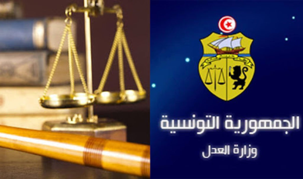 وزارة العدل: صدور قرار فتح باب الترشح لإعادة الترسيم بالجدول "ب" من قائمة الخبراء العدليين