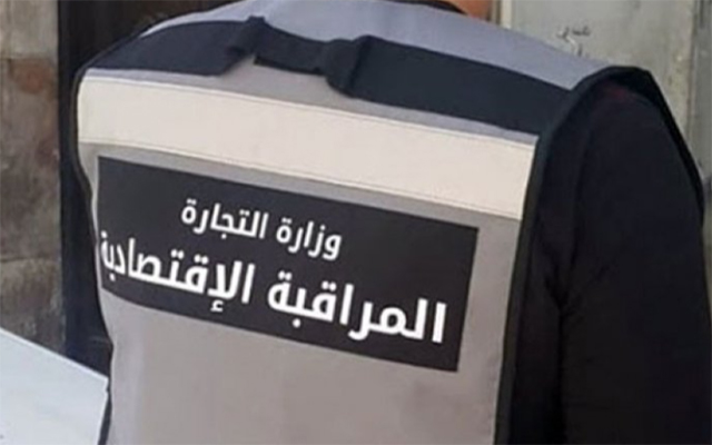 فرق المراقبة الاقتصادية ترصد حتى 18 من رمضان 11775 مخالفة بنسبة تطور تناهز 15 بالمائة
