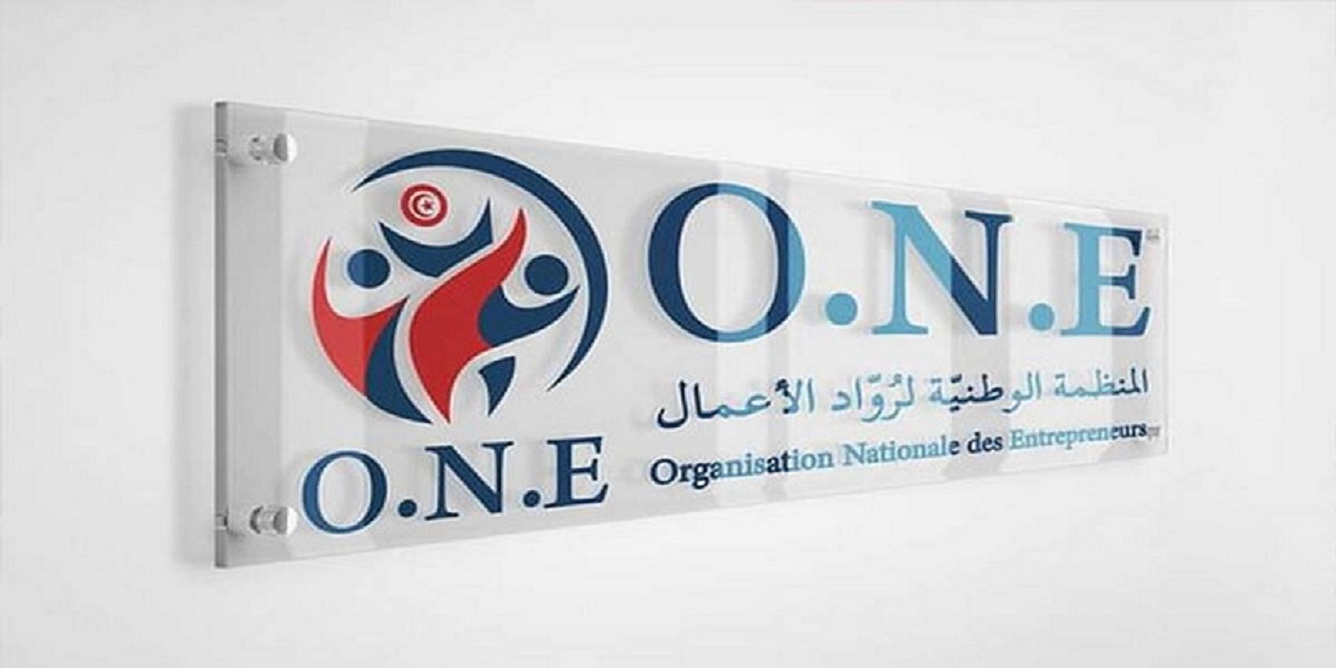 منظمة رواد الأعمال تدعو خريجي الجامعات ومراكز التكوين المهني إلى التسجيل في برنامج 'وعد'
