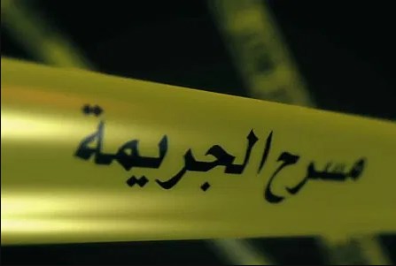 القصرين: جريمة قتل بشعة تهز الرأي العام، عقوبة الإعدام تنتظر الجاني