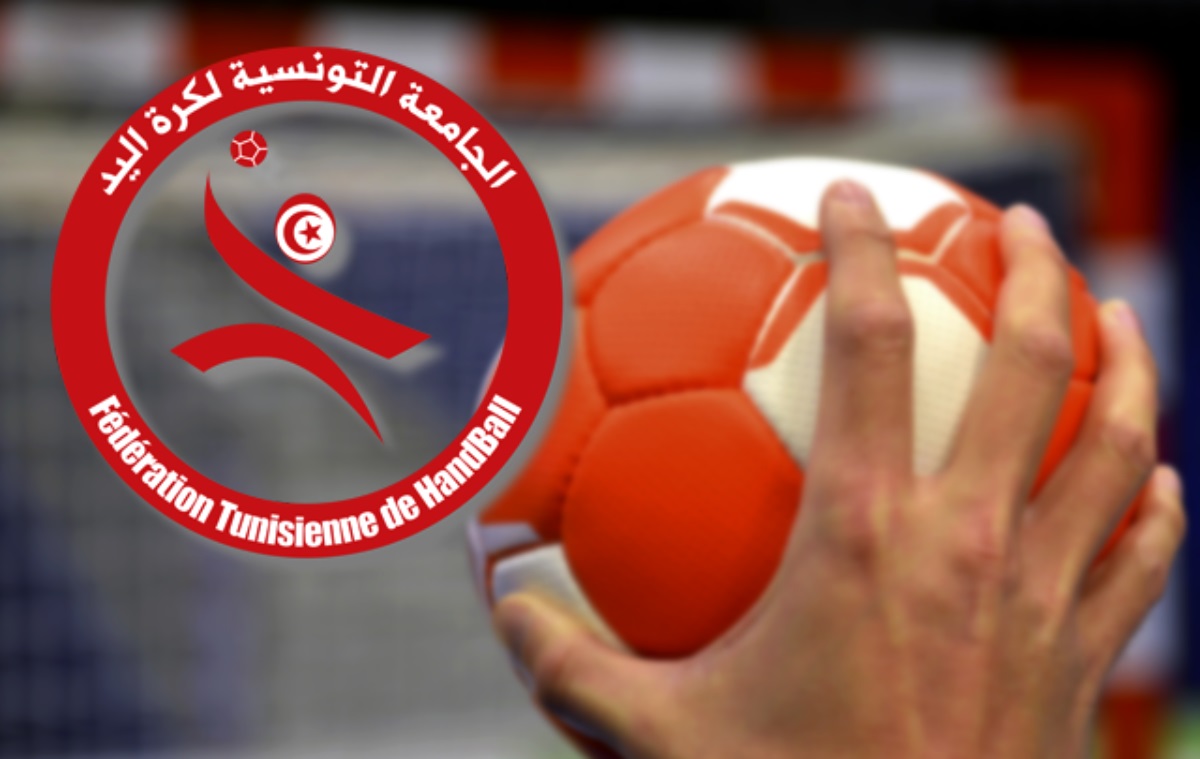 المنتخب التونسي للاواسط لكرة اليد يشارك من 4 الى 12 ماي القادم في البطولة العربية بالكويت