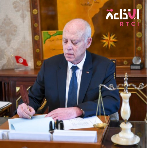 Fête nationale de l’indépendance de la Tunisie. Kaïs Saïed, annonce une amnistie spéciale au profit de 1573 personnes condamnées