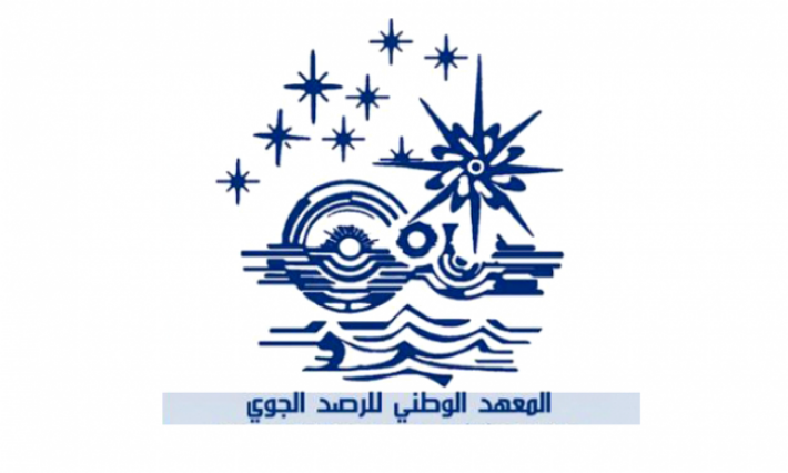 تونس تحتفل باليوم العالمي للرصد الجوي في ظل برامج لتطوير شبكتها المحلية للرصد