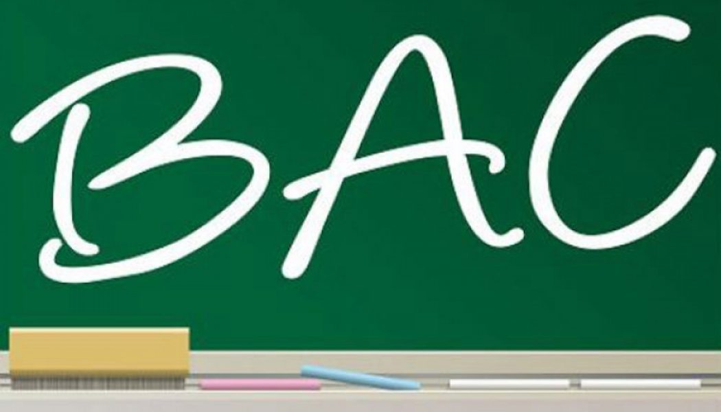 الكاف: دروس دعم ومراجعة موجهة لتلاميذ البكالوريا بداية من الأسبوع المقبل استعدادا لامتحان شهادة البكالوريا 