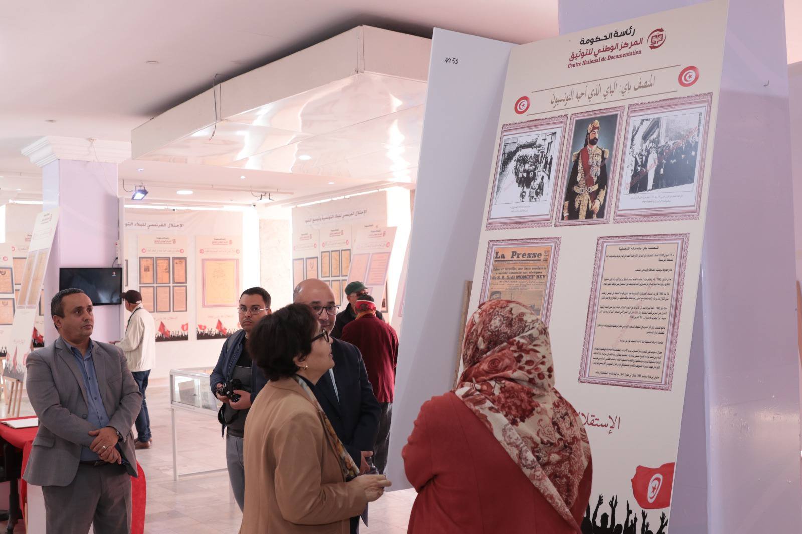 وزيرة الأسرة والمرأة تؤكّد أهميّة تعريف الأطفال والناشئة بمختلف المسارات التاريخية النضالية للنساء التونسيات ومشاركاتهنّ في معركة التحرير الوطني