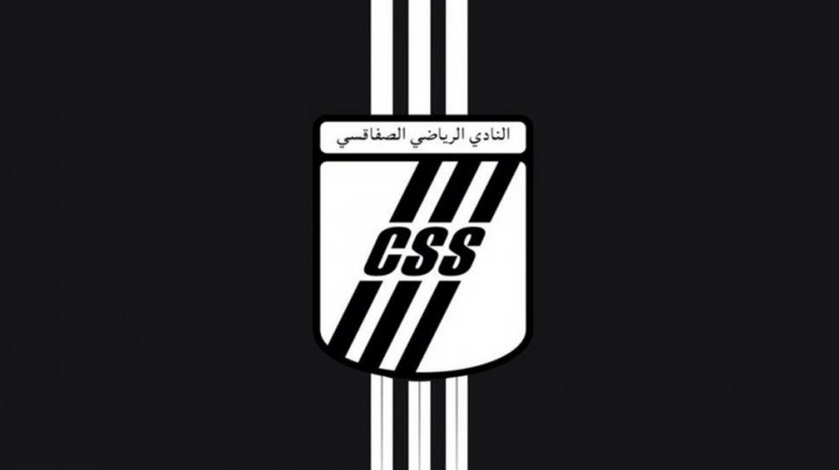النادي الصفاقسي يعلن عن تأجيل مباراته الودية أمام أهلي طرابلس الليبي إلى موعد لاحق