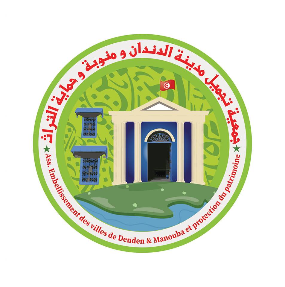 تظاهرة 'عطلة خضراء' من اجل تحفيز وتوعية الناشئة بأهمية المحافظة على البيئة 
