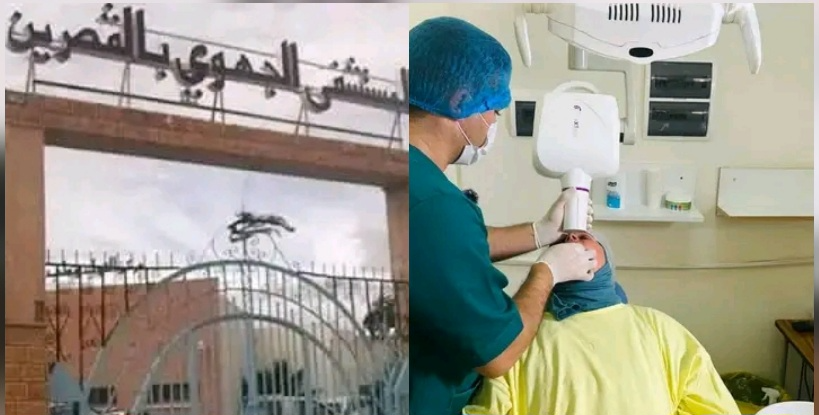  القصرين: قسم طب وجراحة الأسنان بالمستشفى الجهوي ينجح في ازالة ورم كيسي دون المساس بالجيوب الأنفية