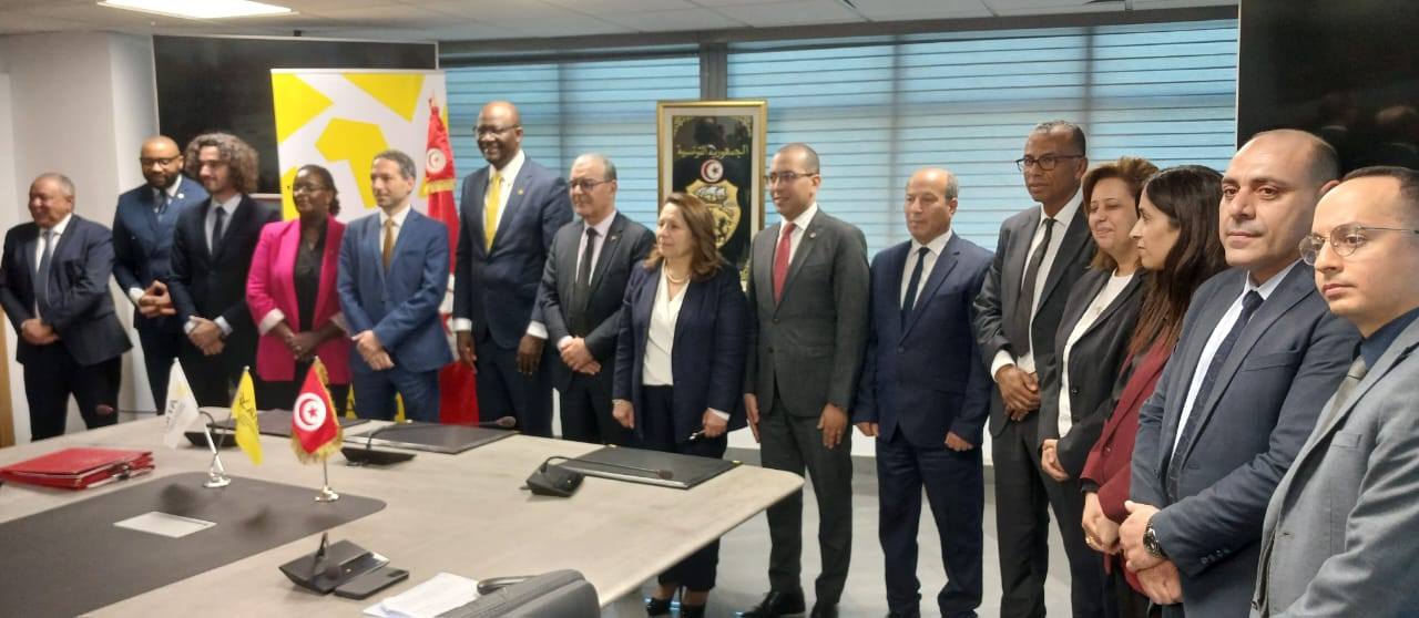 التوقيع على اتفاقية انضمام تونس إلى وكالة تأمين التجارة و الإستثمار بإفريقيا(ATIDI).