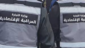 المهدية - تجارة: رفع 794 مخالفة اقتصادية في الفترة من 01 إلى 25 مارس
