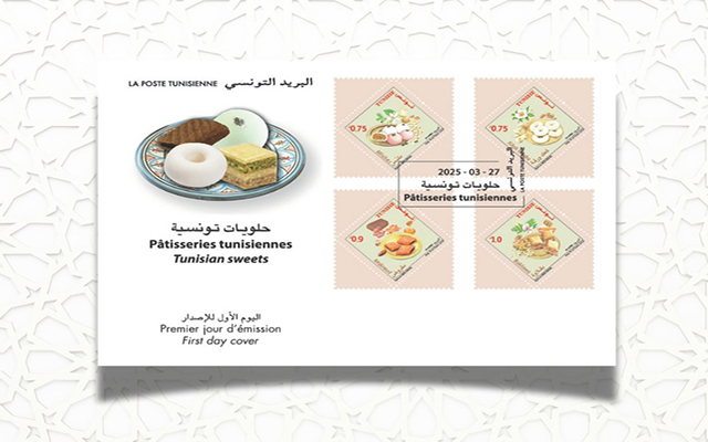 إصدار سلسلة من أربعة طوابع بريدية احتفاء باختتام رمضان وحلول عيد الفطر
